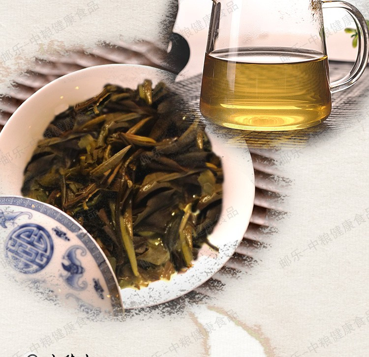 中茶蝴蝶 福鼎白茶 2017版11年陈108L茶寿茶50克/罐（4罐赠礼袋）