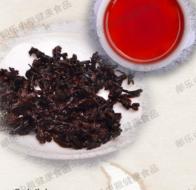 中茶 黑茶 云南普洱茶 2007版福禄寿喜方砖（熟）100克/盒