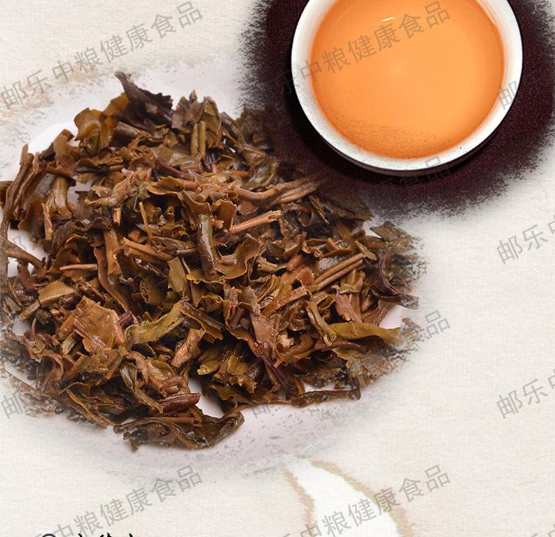 中茶 黑茶 云南普洱茶 2007版福禄寿喜方砖（生）100克/盒