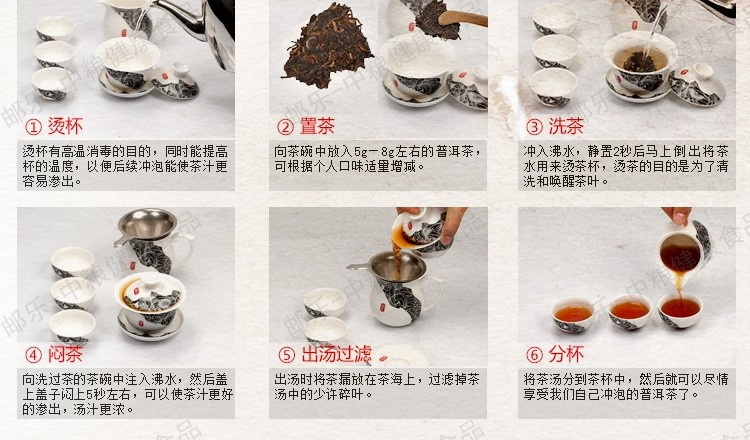 中粮中茶 蝴蝶牌 茶叶 福鼎白茶 5905东方白美人新工艺白茶饼357g/饼