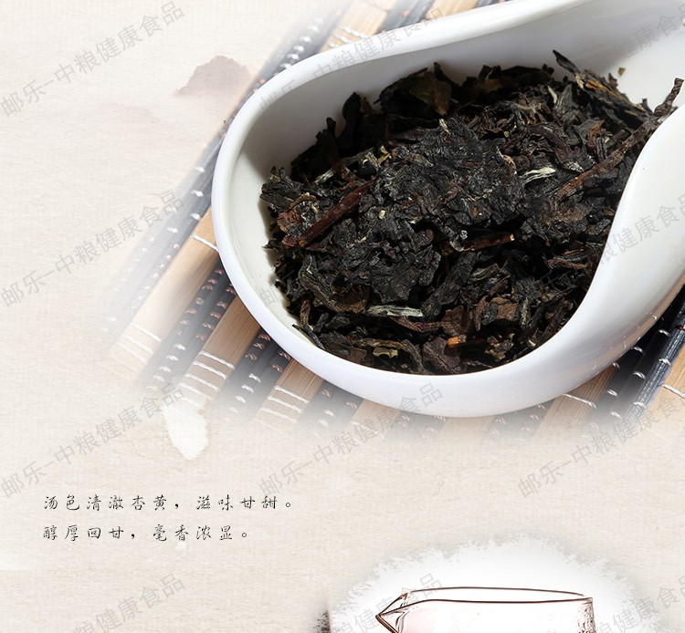 中粮中茶 蝴蝶牌 茶叶 福鼎白茶 5905东方白美人新工艺白茶饼357g/饼