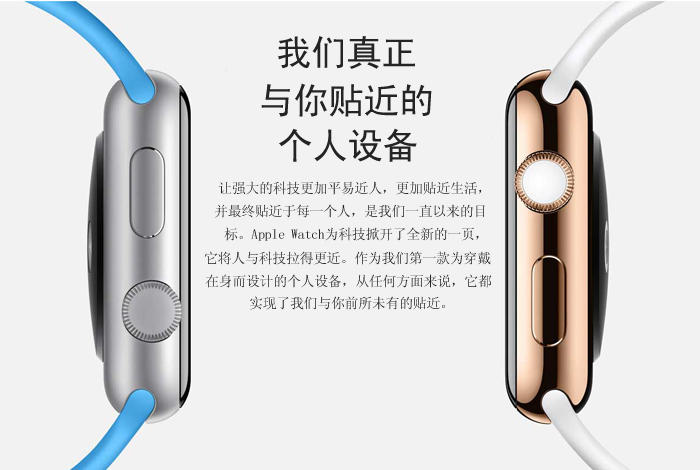 Apple Watch 38mm深空黑色不锈钢表壳 黑色运动型表带 MLCK2