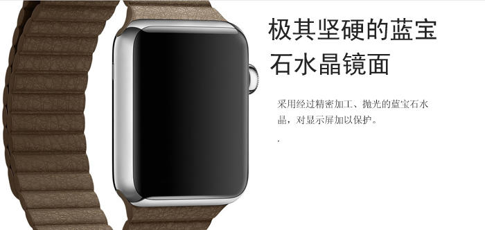 Apple Watch 38mm深空黑色不锈钢表壳 黑色运动型表带 MLCK2