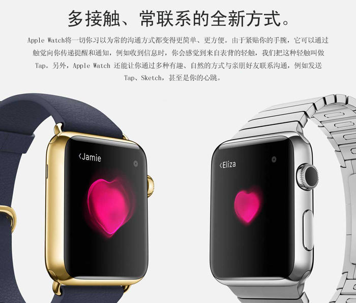 Apple Watch 38mm深空黑色不锈钢表壳 黑色运动型表带 MLCK2