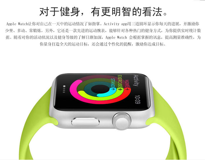 Apple Watch 38mm深空黑色不锈钢表壳 黑色运动型表带 MLCK2