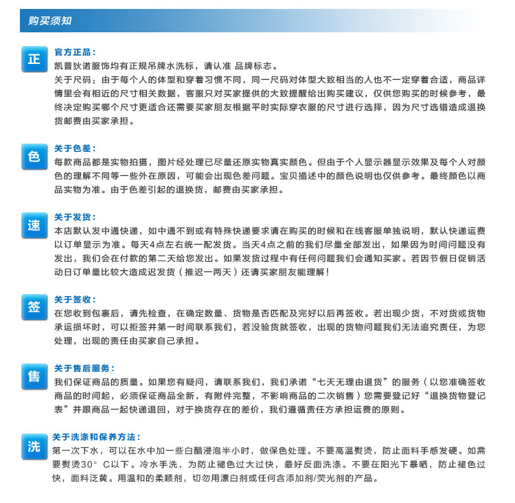 凯普狄诺/Captaino 男式头层皮棕色系带休闲皮鞋 PX91110