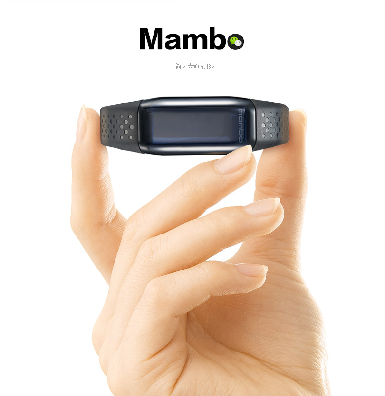 乐心（lifesense）mambo智能手环防水运动手环计步器 新升级波点式腕带