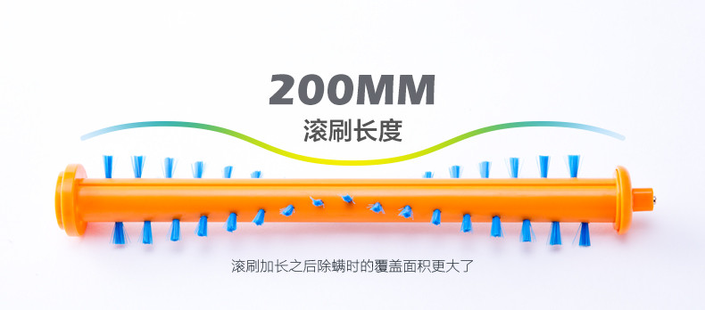 小狗（puppy）小型手持床铺除螨机除螨仪家用吸尘器D-605