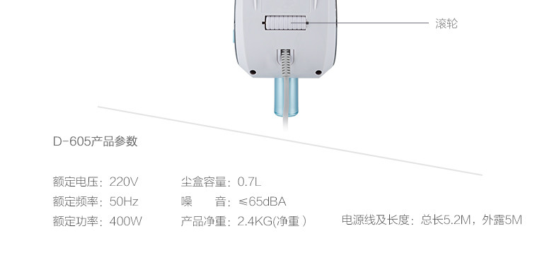 小狗（puppy）小型手持床铺除螨机除螨仪家用吸尘器D-605