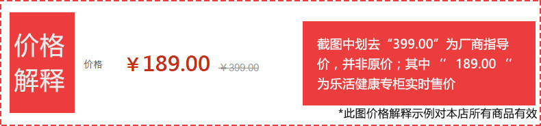 飞科（FLYCO）FH6218专业电吹风1800W大功率 家用静音负离子吹风筒