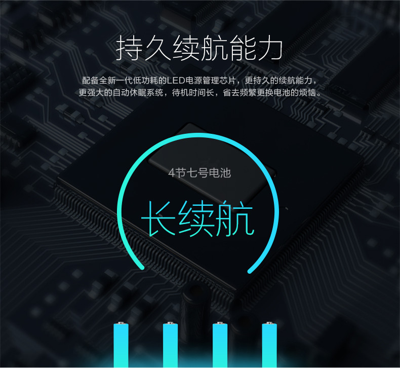 乐心（lifesense）S7智能体脂秤脂肪秤精准家用测体重秤人体健康电子称秤体重仪