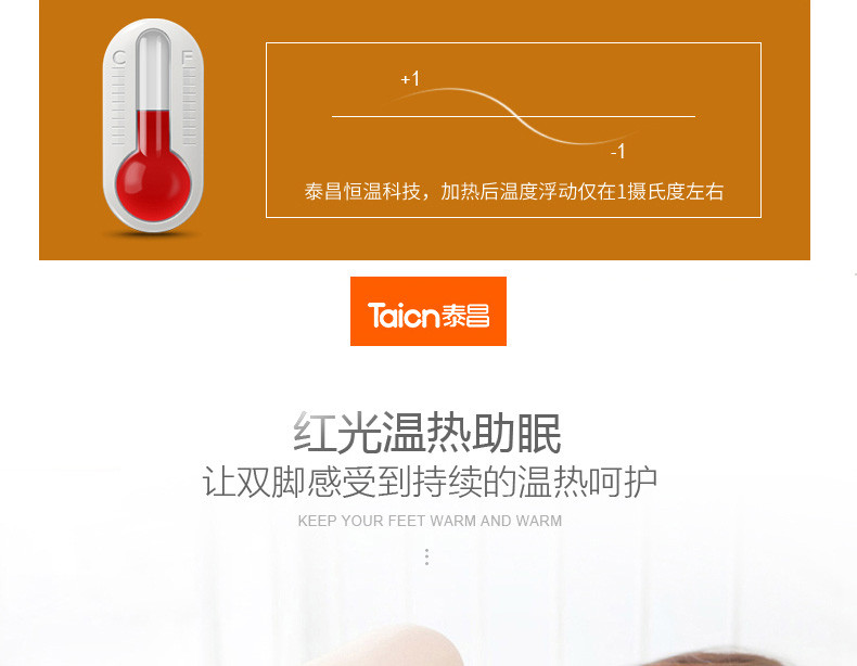 泰昌（Taicn）TC-Z3211足浴盆全自动加热按摩洗脚盆足浴器电动足疗机泡脚盆