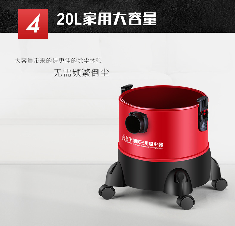 小狗 吸尘器家用强力地毯桶式工业用干湿两用式大功率小型机D-807