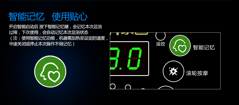 泰昌（Taicn）泰昌足浴盆全自动按摩 电动洗脚盆智能足浴器TC-2058