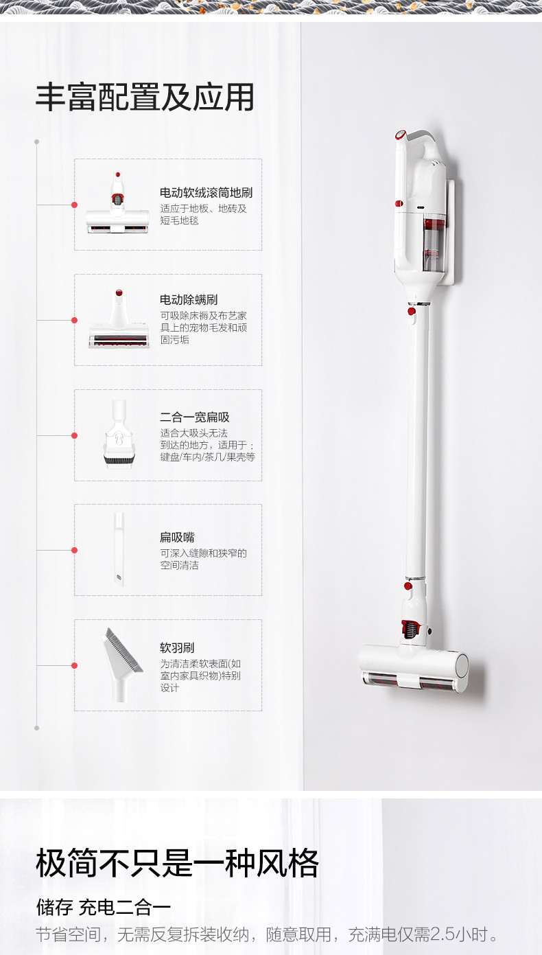 小狗（puppy）家用除螨无线挂式充电手持吸尘器T10 Cyclone