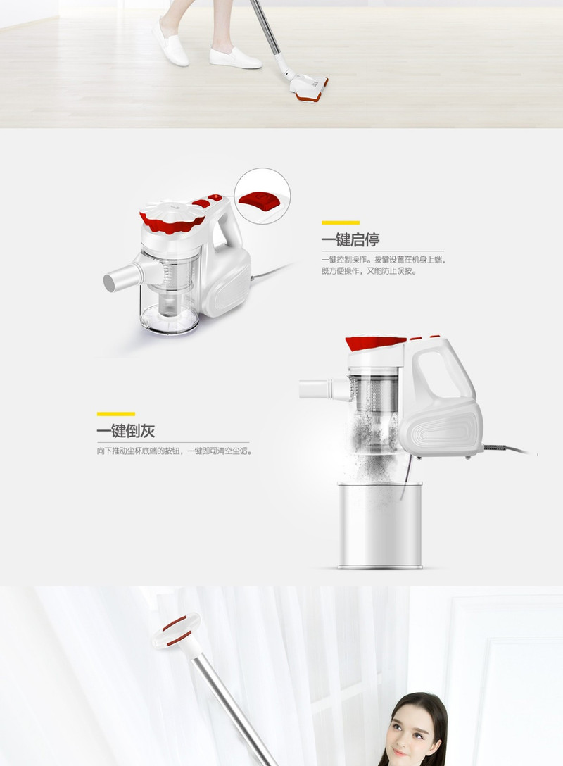 小狗（puppy）吸尘器家用静音手持式除螨小型强力地毯式大功率D-526B