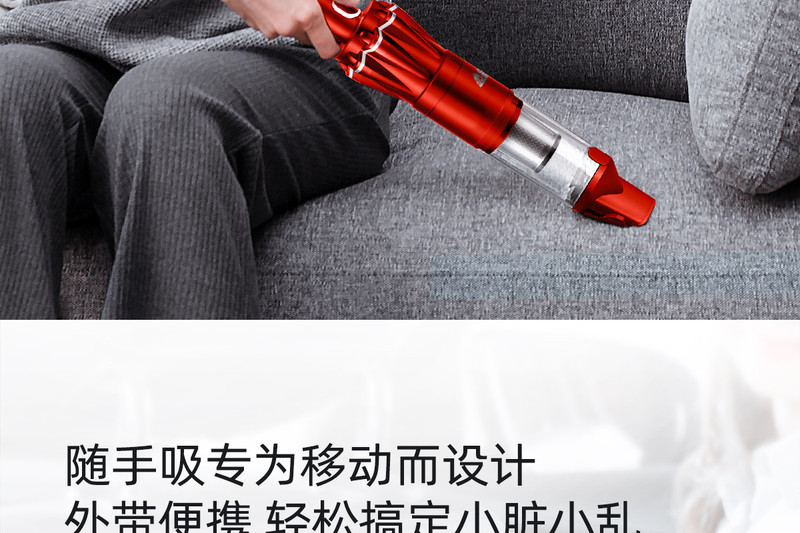 小狗/PUPPY 无线吸尘器家用小型手持式大吸力超静音强力车载车用随手吸A10 Mate