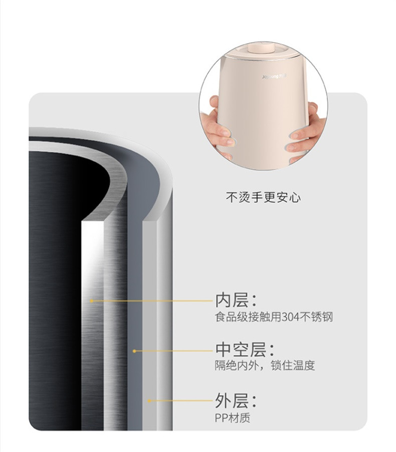 九阳/Joyoung电水壶1.7L内外双钢无缝双层防烫304不锈钢分离壶盖K17FD-W6152