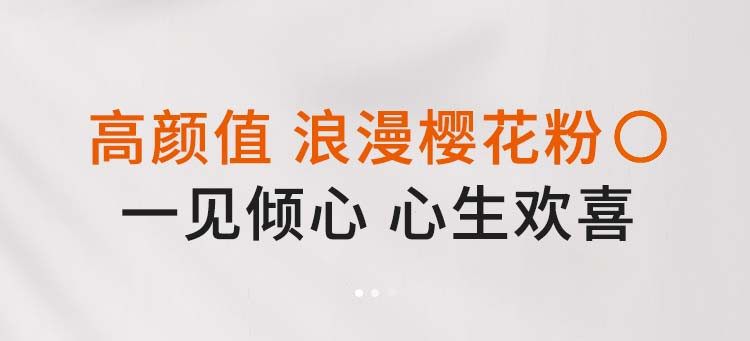 九阳/Joyoung豆浆机多功能双预约免滤粉色1.3-1.6L免过滤大容量家用DJ16G-D268