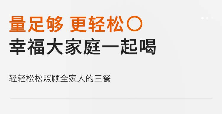 九阳/Joyoung豆浆机多功能双预约免滤粉色1.3-1.6L免过滤大容量家用DJ16G-D268