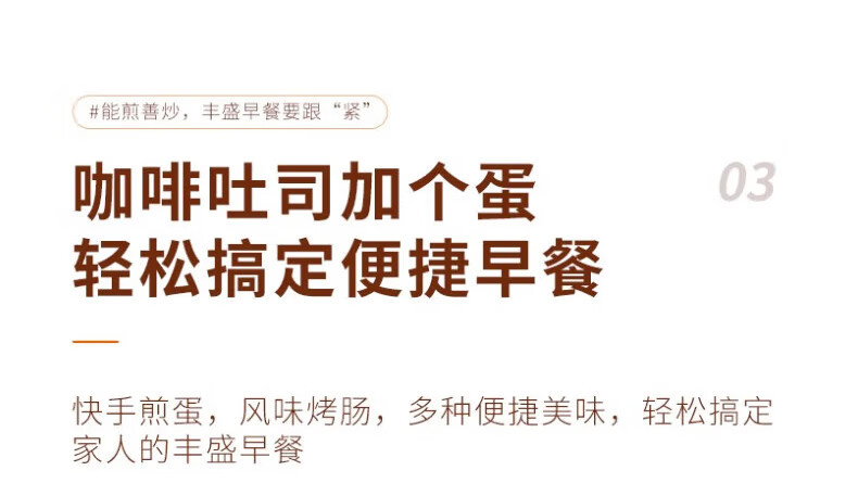 九阳/Joyoung 电烧烤炉家用大功率不粘锅电烤盘烧烤盘烤肉机烤串机煎烤机SH13KP-AZ131