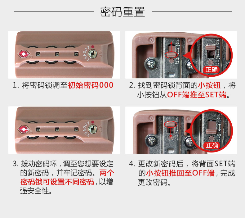 gotrip铝框拉杆箱万向轮旅行箱男女商务行李箱登机 铝框箱 20英寸