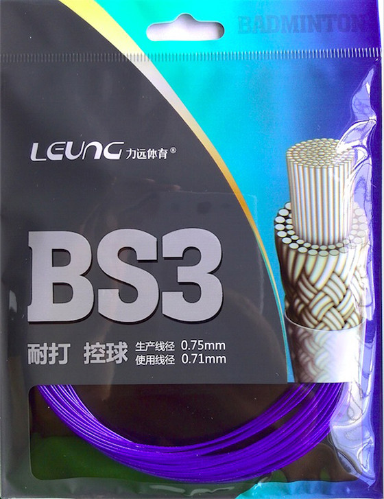 Leung 力远 羽毛球线BS3