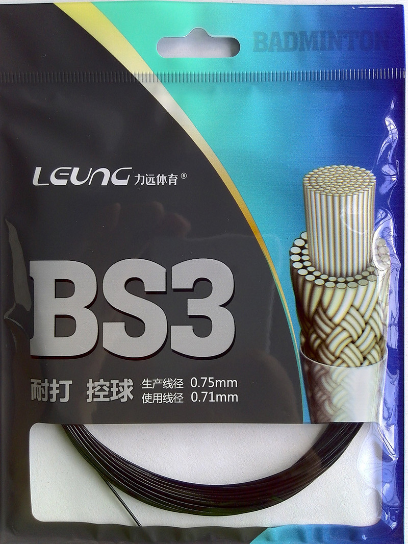 Leung 力远 羽毛球线BS3