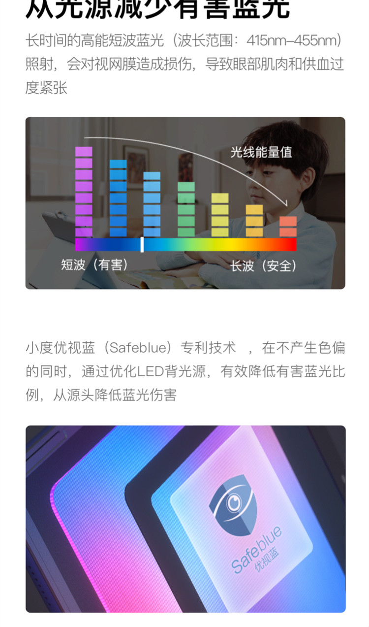 小度智能学习平板M10（4GB+64GB）学习机 家教机 学习平板 点读机 早教机 小学初中高中同步