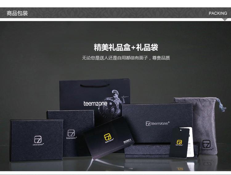 teemzone廷尊新款头层胎牛皮男士胸包 真皮腰包单肩包斜挎包背包休闲牛皮包 男包 T0784