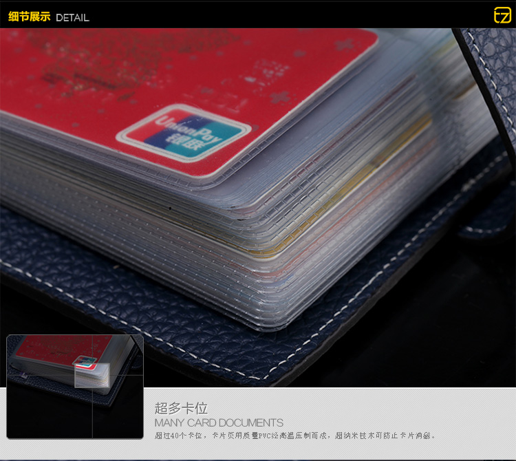 teemzone廷尊 牛皮 男士证件卡包 头层牛皮男女通用多卡位真皮 韩版银行卡套卡夹K314