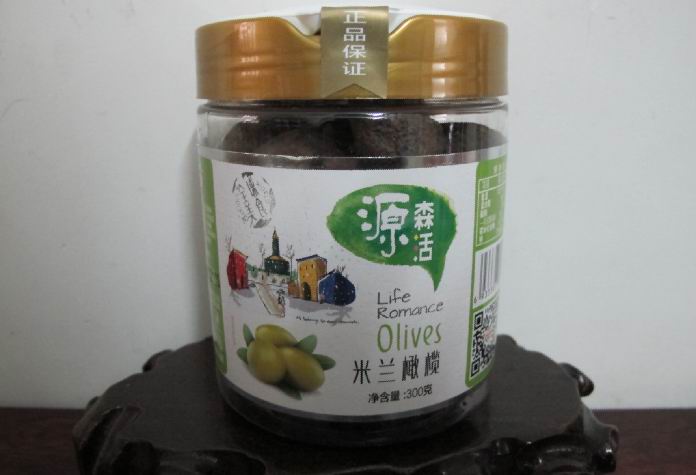 源生活 米兰橄榄 300g  果脯 果干蜜饯