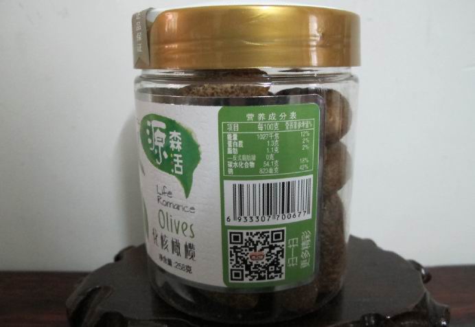 源生活 化核橄榄 258g 果干 果脯 蜜饯