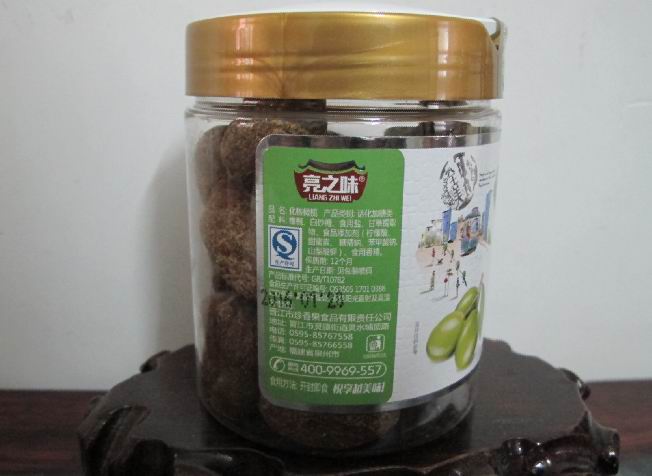 源生活 化核橄榄 258g 果干 果脯 蜜饯