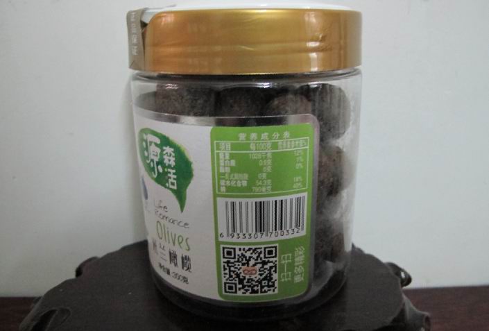 源生活 米兰橄榄 300g  果脯 果干蜜饯