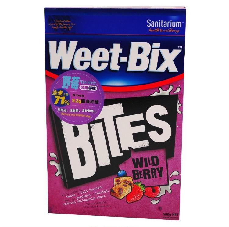 新康利 维他麦 Weet-Bix 营养麦片 野莓味 500g