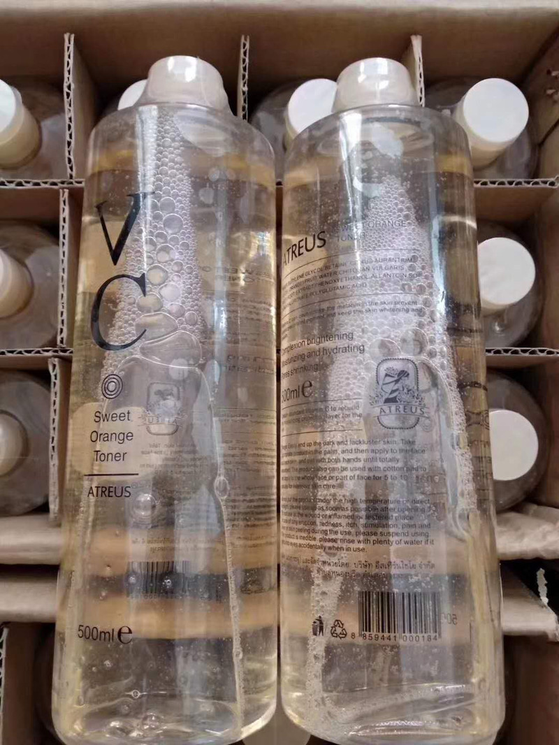 泰国VC亮白保湿水 500ml 敏感肌和孕妇都可以用