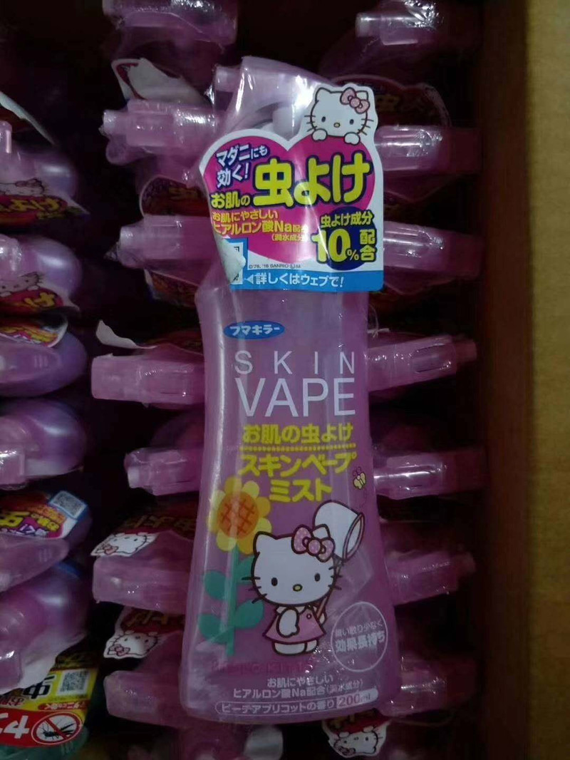 日本VAPE未来 驱蚊喷雾 柑橘/水蜜桃味两款任选