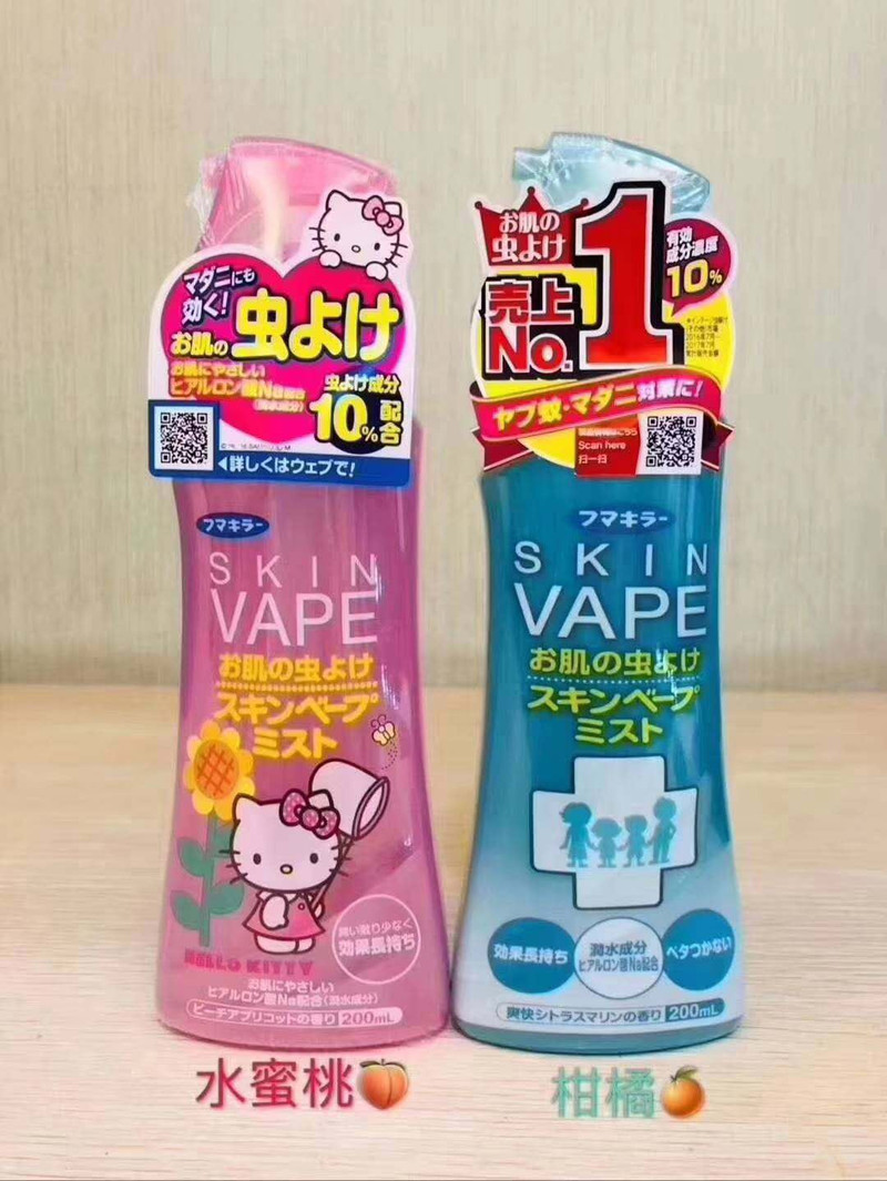 日本VAPE未来 驱蚊喷雾 柑橘/水蜜桃味两款任选