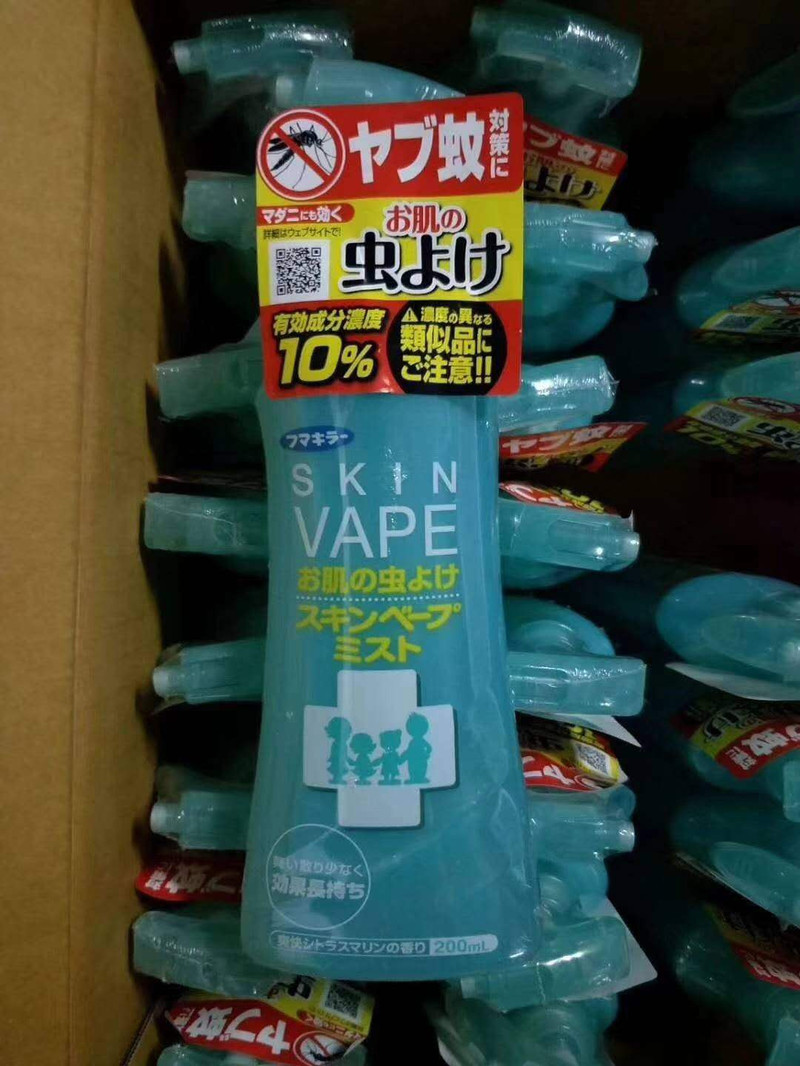日本VAPE未来 驱蚊喷雾 柑橘/水蜜桃味两款任选