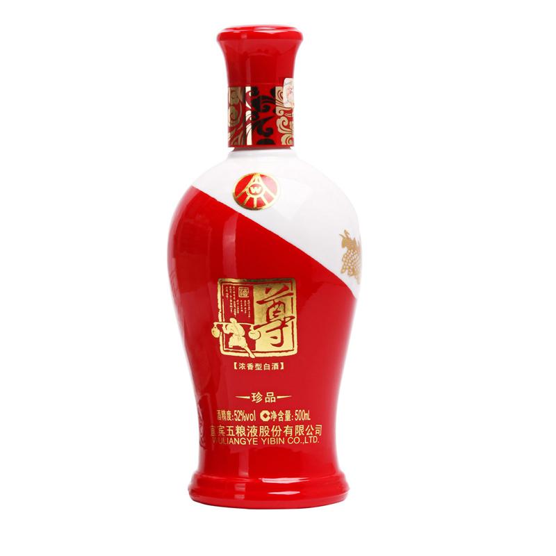 五粮液股份 尊酒透明桶（珍品）52°浓香型白酒500ml