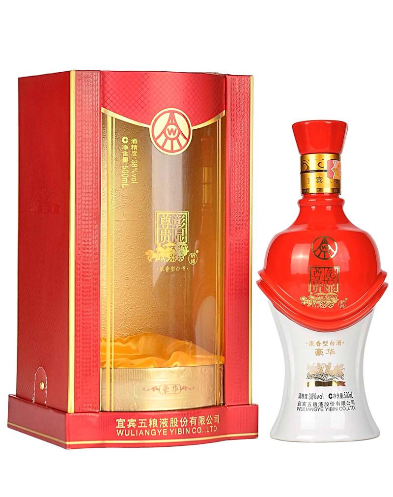 五粮液股份 彰显尊贵（豪华）  浓香型38°白酒 500ml 礼盒装