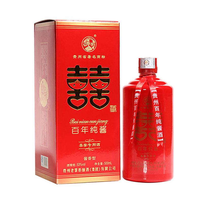 贵州茅台镇 老掌柜百年纯酱喜酒53°酱香型白酒  500ml