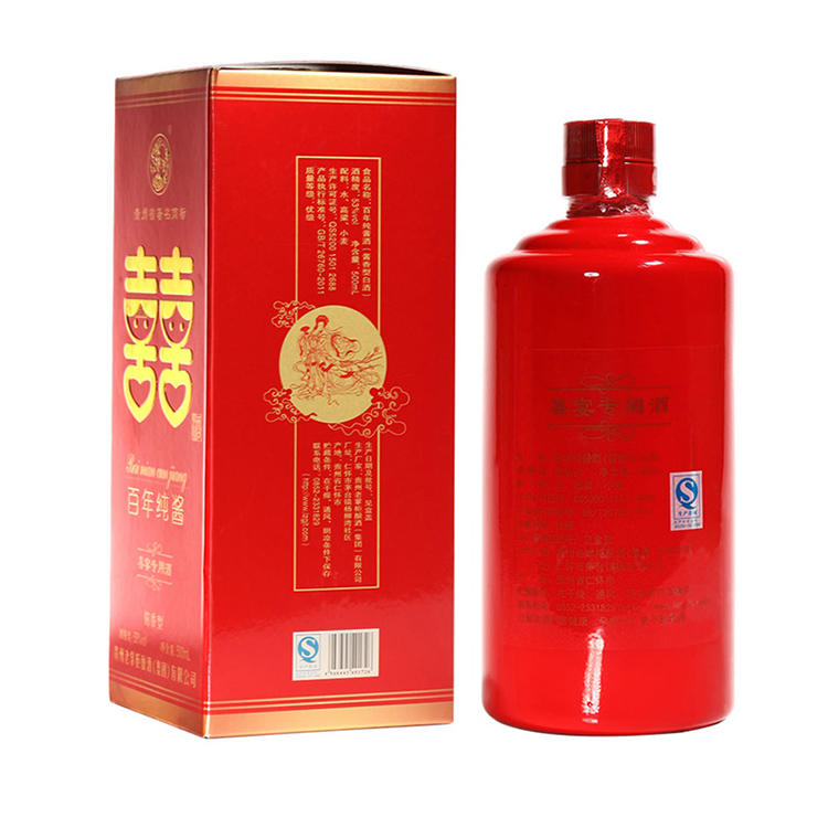 贵州茅台镇 老掌柜百年纯酱喜酒53°酱香型白酒  500ml