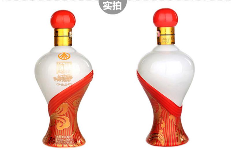 五粮液股份 纳福彰显尊贵珍品 透明桶 52度 浓香型 白酒500ml