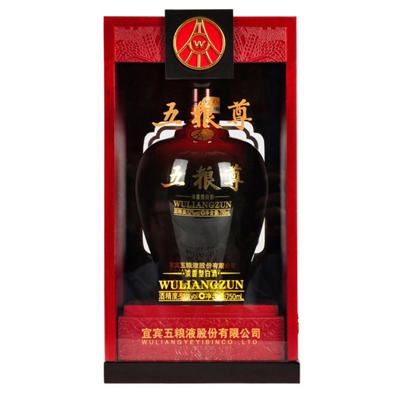 五粮液股份 五粮尊礼盒 52度  浓香型白酒    750ml