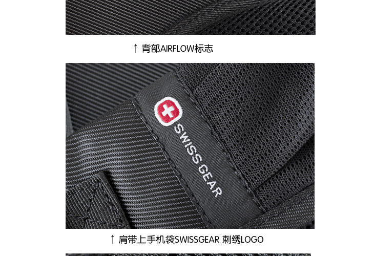 瑞士军刀 SWISSGEAR 硬壳电脑包新款15.6寸 双肩包