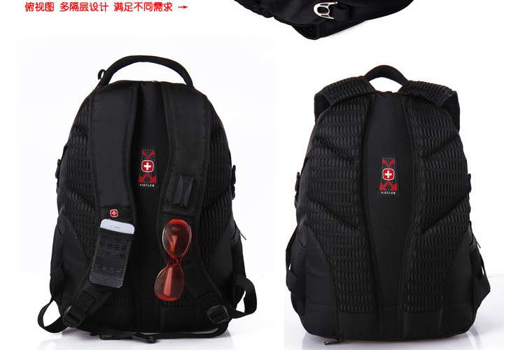 瑞士军刀包 SWISSGEAR 多功能防雨罩 15.6寸 双肩包 书包旅行包