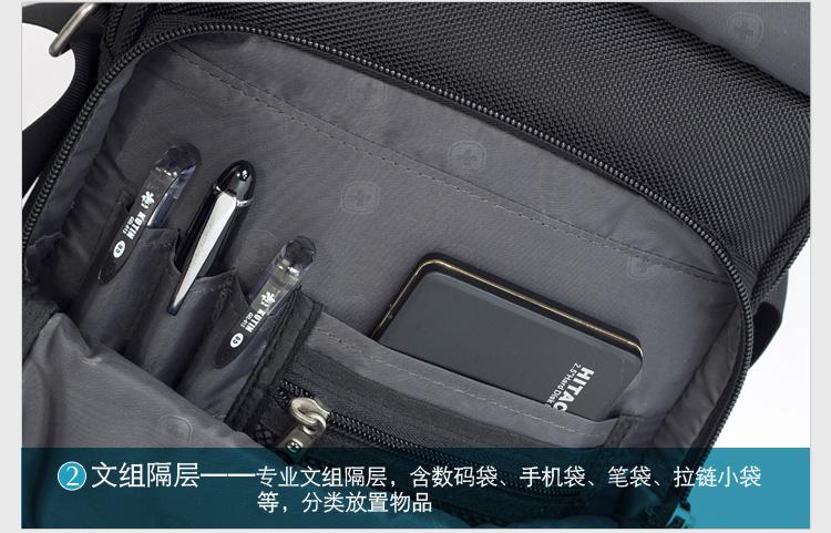 瑞士军刀包 SWISSGEAR 11寸 多功能 斜挎包 小挎包 IPAD单肩包