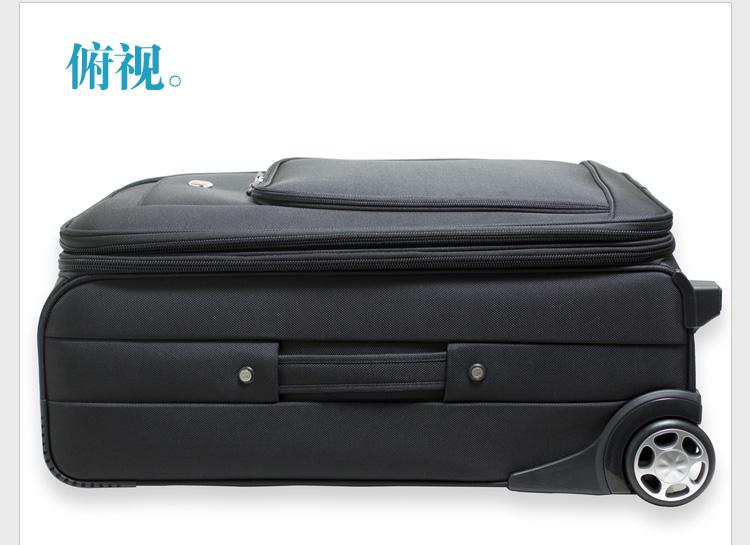 瑞士军刀 SWISSGEAR商务型行李箱拉杆箱 经典款单向拉杆箱